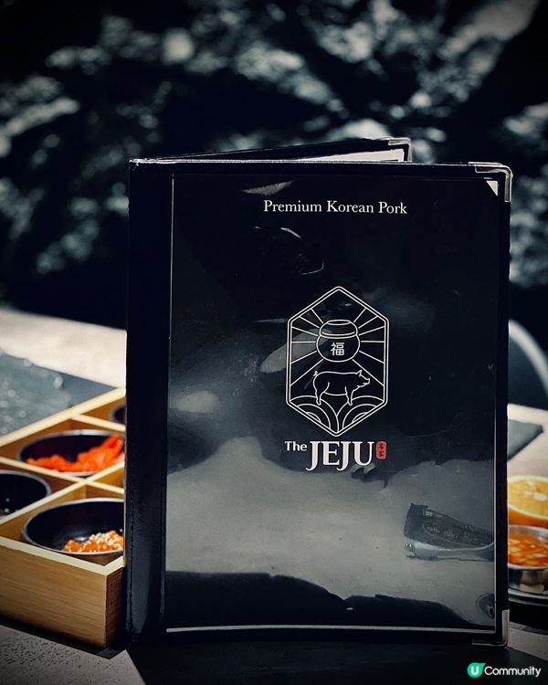 🔥好食到爆炸既濟州島黑毛豬🔥