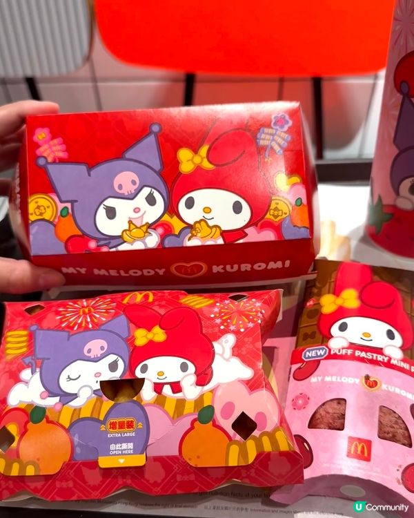 麥當勞 x 三麗鷗福氣桶！🧧💰