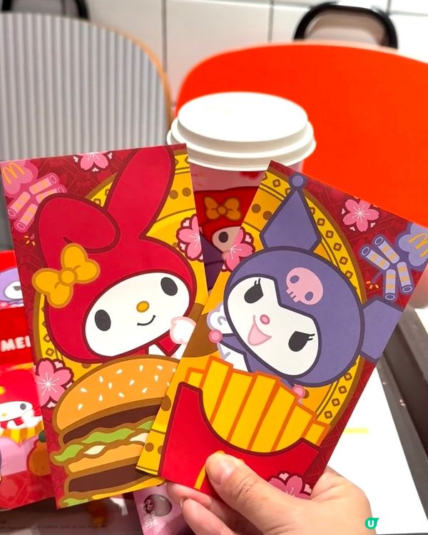 麥當勞 x 三麗鷗福氣桶！🧧💰