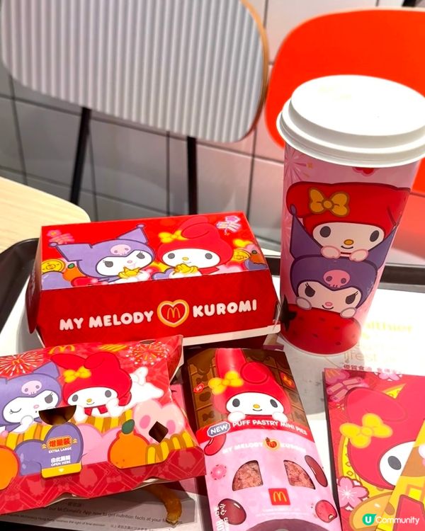 麥當勞 x 三麗鷗福氣桶！🧧💰