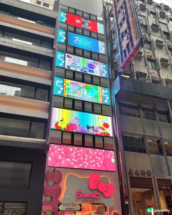 中環一定要去嘅Sanrio天堂！💸🌟