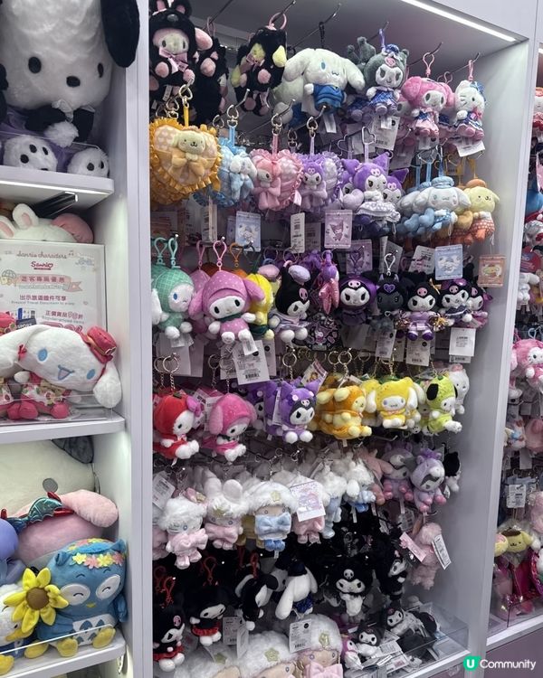 中環一定要去嘅Sanrio天堂！💸🌟