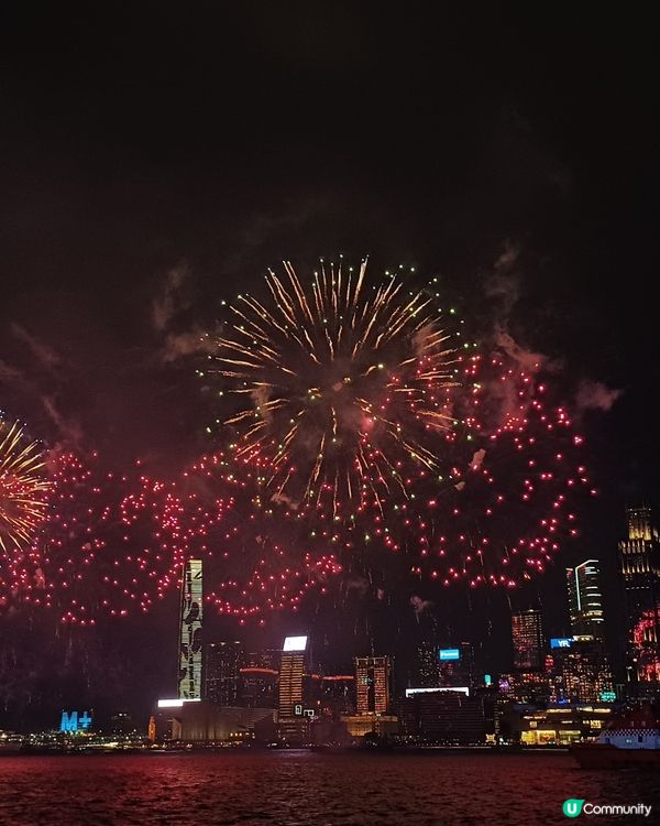 國慶75周年烟花大滙演2024