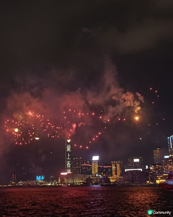 國慶75周年烟花大滙演2024