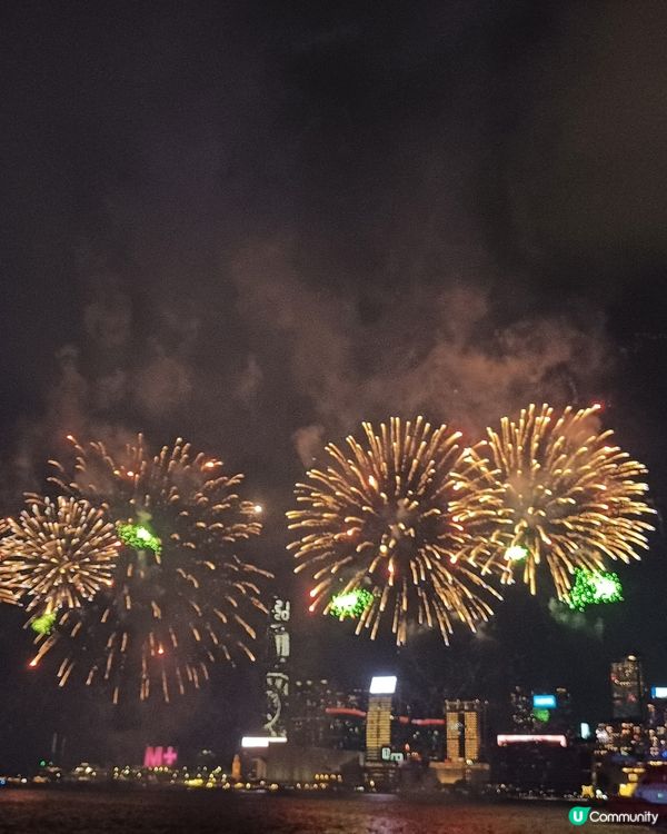 國慶75周年烟花大滙演2024