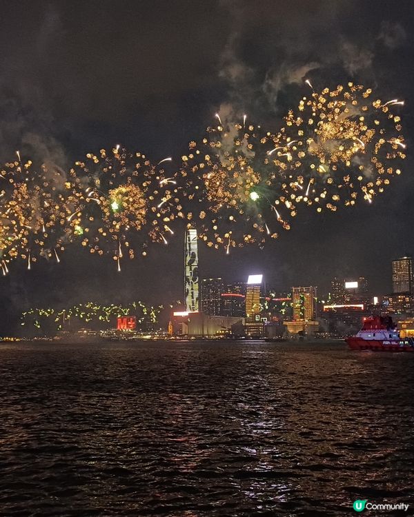 國慶75周年烟花大滙演2024