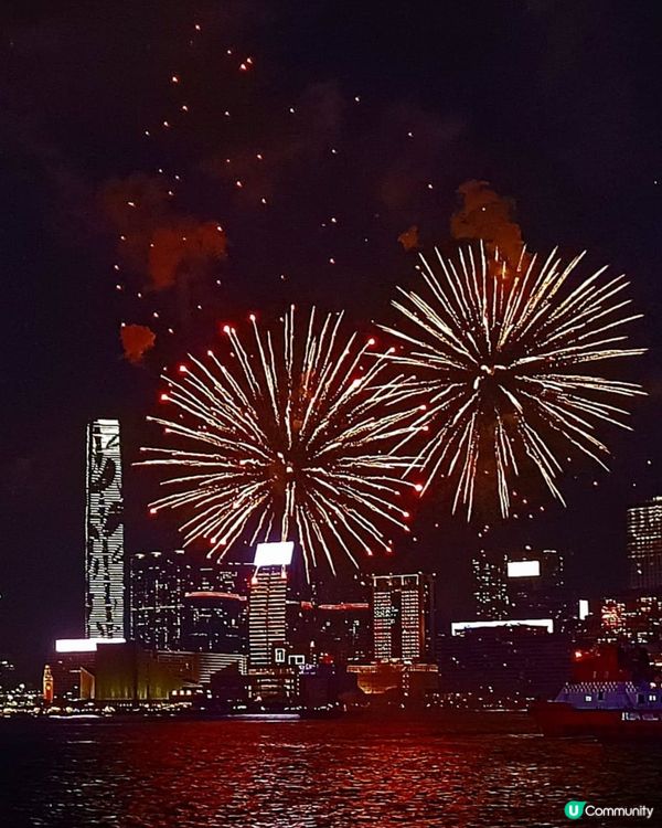 國慶75周年烟花大滙演2024