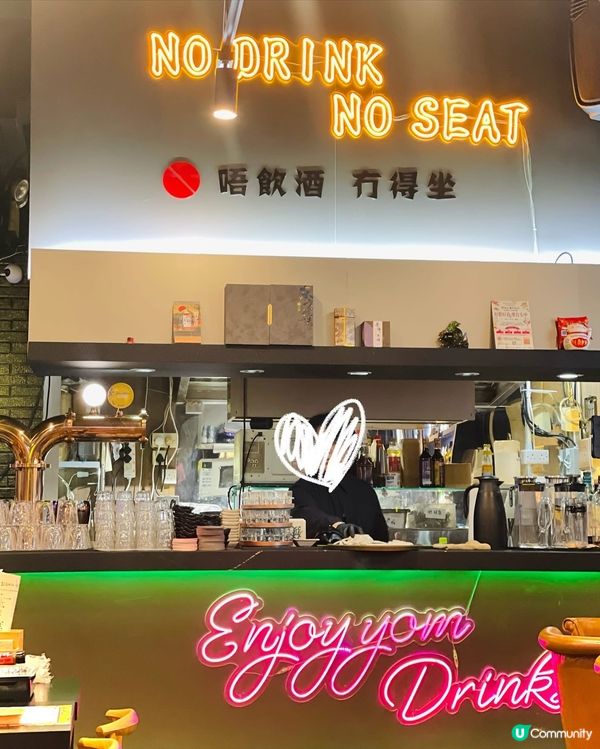 酒吧入面竟然有尖沙咀最平串燒❓❗️$10起仲超好食👍🏻