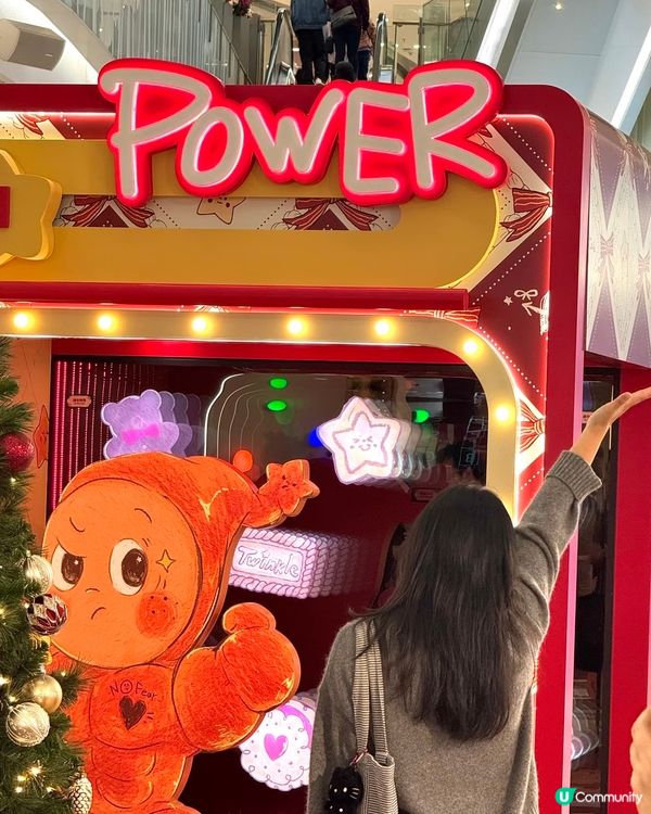 泡泡瑪特星星人聖誕🎄打卡📸