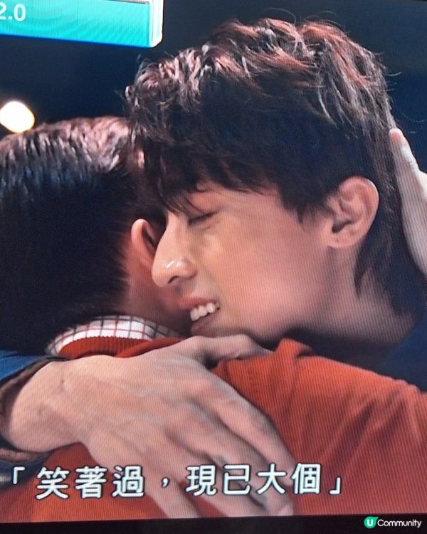 攬緊處理