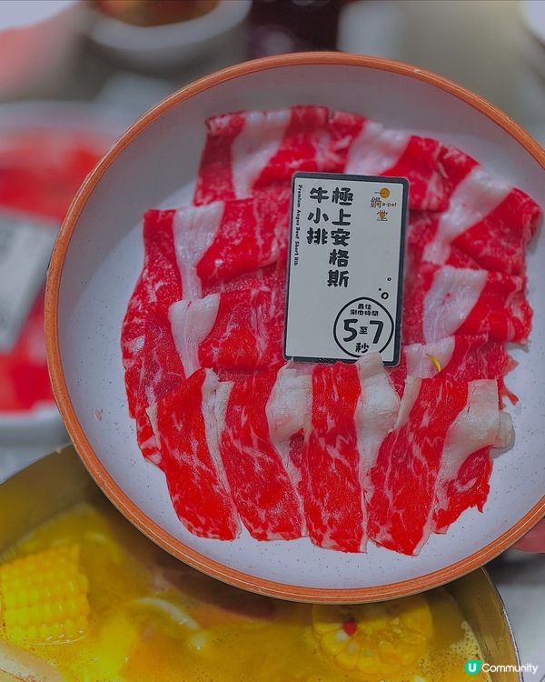 回本零難度‼️人均3️⃣百頭任食日本黑毛和牛A4+‼️