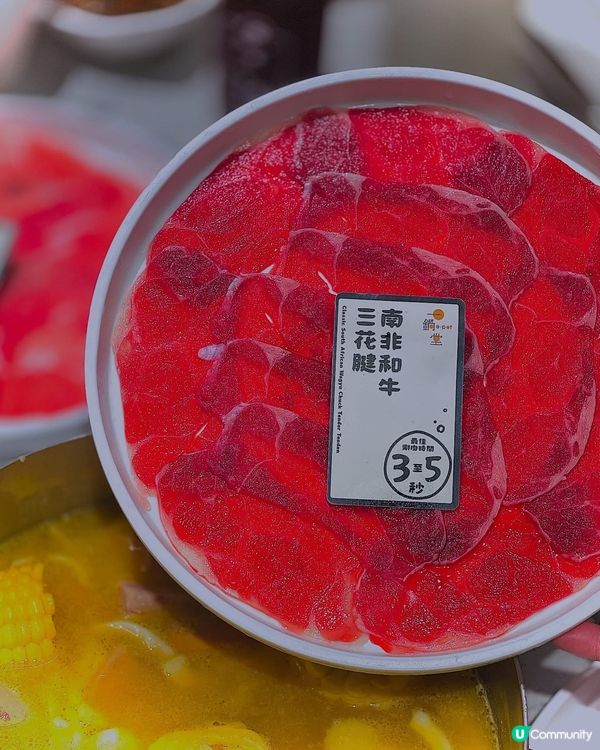 回本零難度‼️人均3️⃣百頭任食日本黑毛和牛A4+‼️