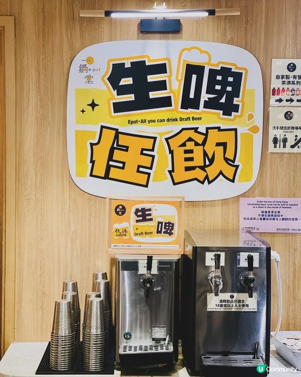 回本零難度‼️人均3️⃣百頭任食日本黑毛和牛A4+‼️