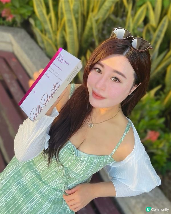 意大利🇮🇹製造嘅✨MRE 豐胸乳霜✨，效果超好🫶