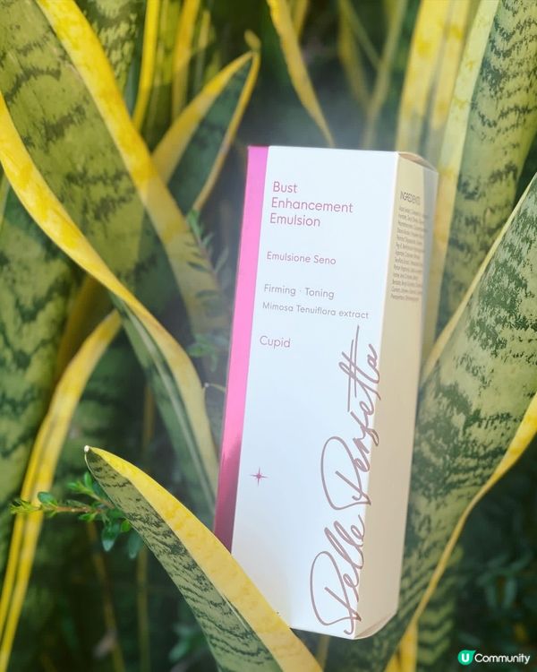 意大利🇮🇹製造嘅✨MRE 豐胸乳霜✨，效果超好🫶