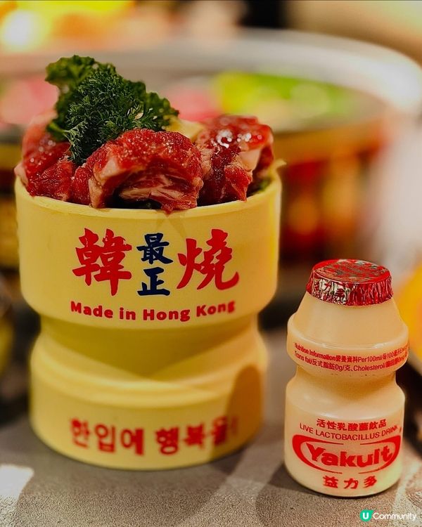 🎊聖誕大餐第一擊🎊炑八聖誕驚喜燒肉罐🎉