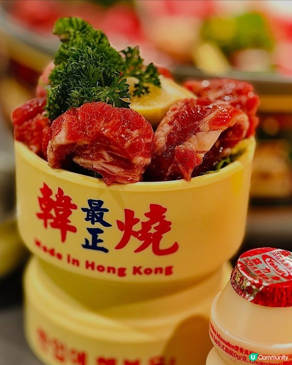 🎊聖誕大餐第一擊🎊炑八聖誕驚喜燒肉罐🎉