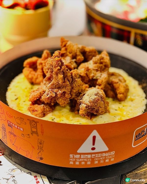 🎊聖誕大餐第一擊🎊炑八聖誕驚喜燒肉罐🎉