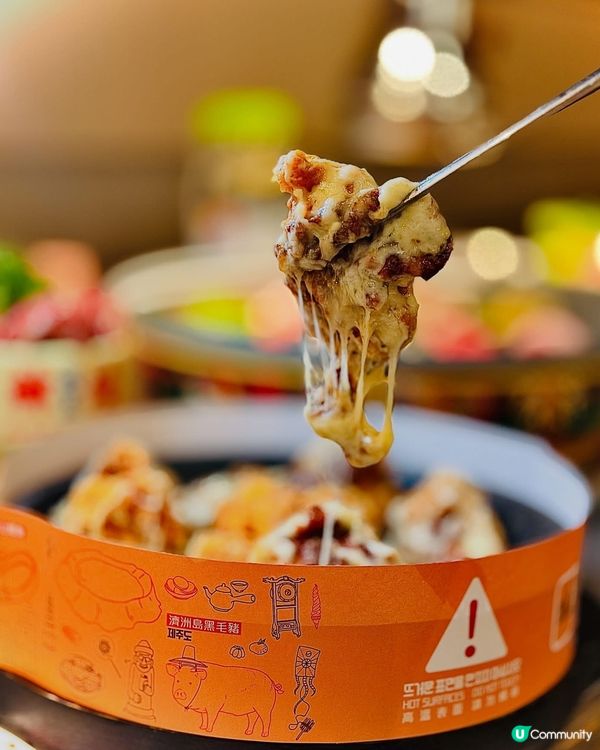 🎊聖誕大餐第一擊🎊炑八聖誕驚喜燒肉罐🎉