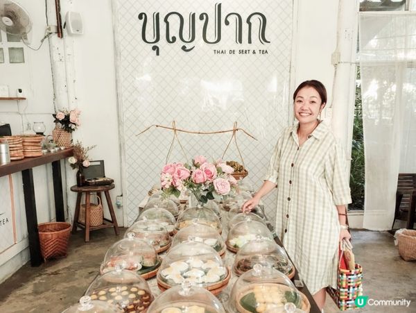 🍢🫘🌰🥔 超精緻泰式甜點