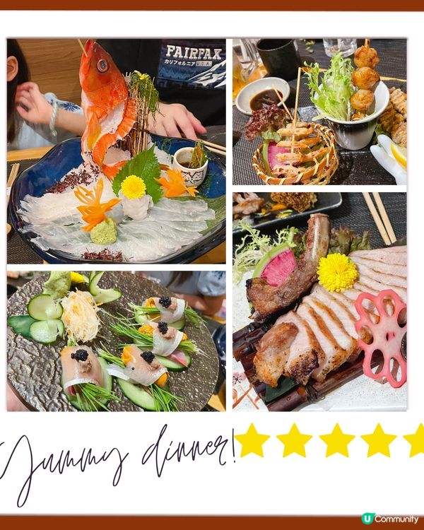 回味日式美味🏮銅鑼灣吳留手居酒屋