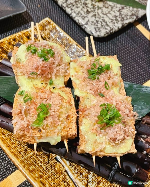 回味日式美味🏮銅鑼灣吳留手居酒屋