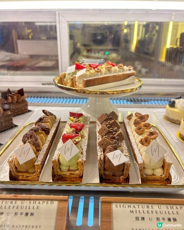 中環必食！🥐 法國千層酥，好味到爆！😋