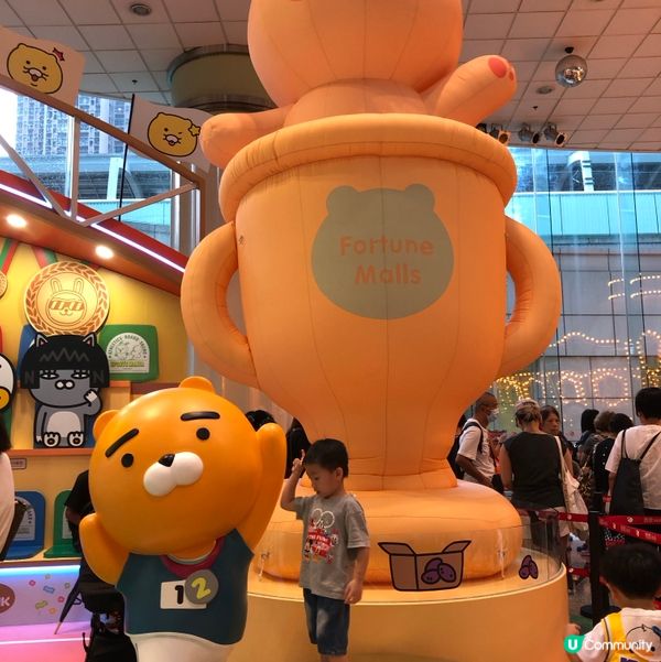 Fortune Malls 經典旋轉木馬，童心必選🎠