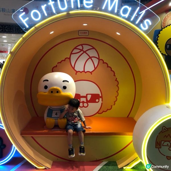 Fortune Malls 經典旋轉木馬，童心必選🎠