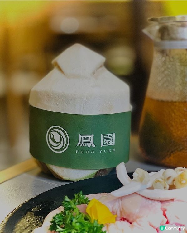 泰國椰青水煮椰子雞，真材實料超清甜❣️❣️