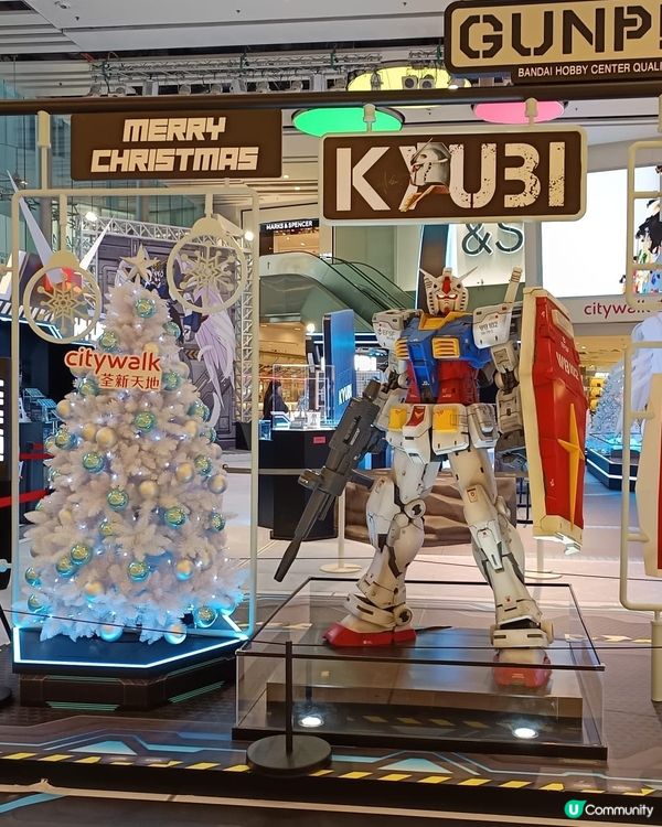 《機動戰士高達》與《高達W》