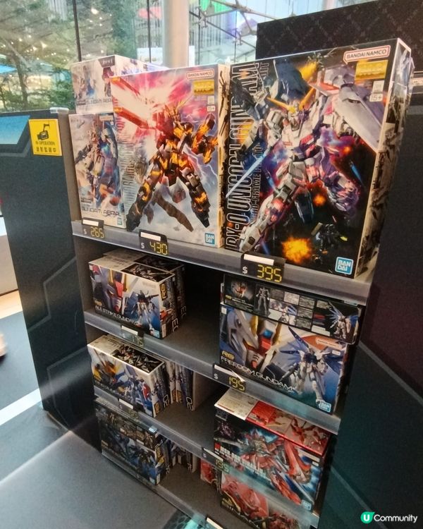 《機動戰士高達》與《高達W》