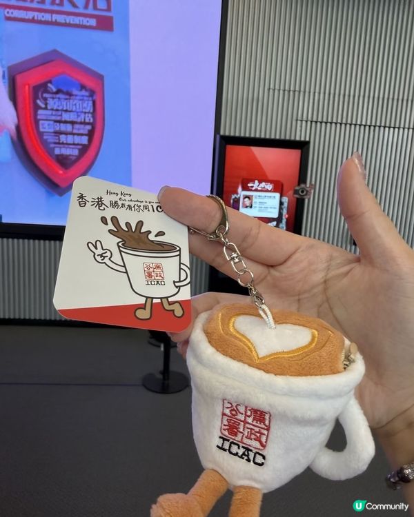 ICAC 飲咖䠊