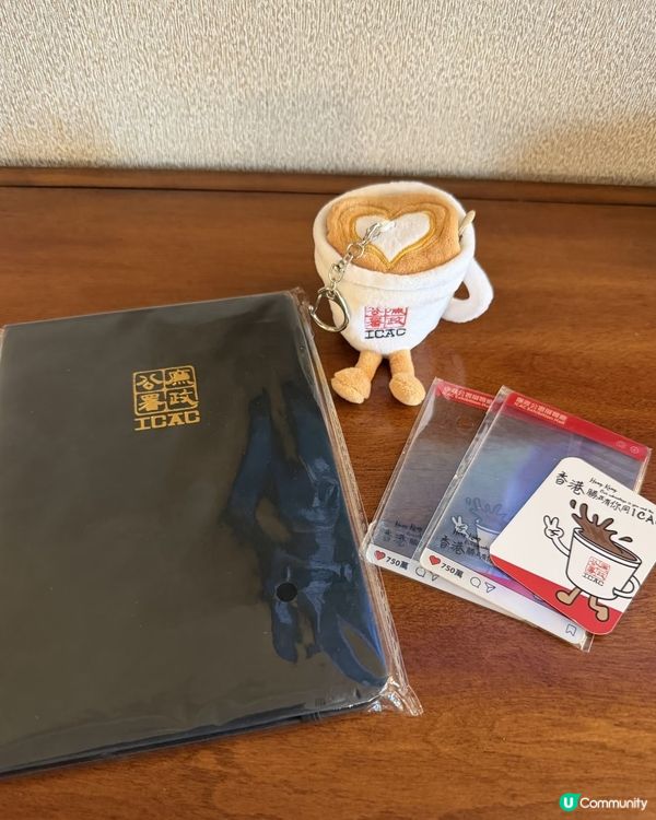 ICAC 飲咖䠊