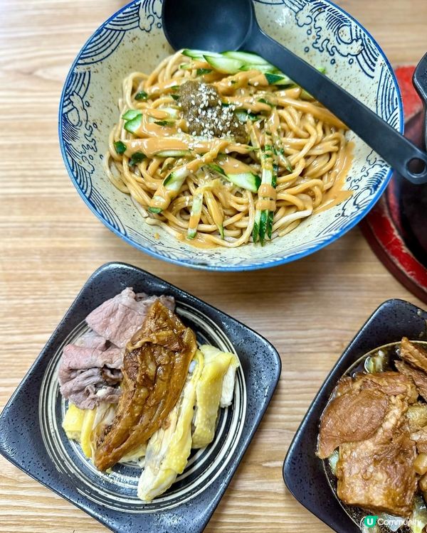 銅鑼灣平民麵店🍜 藥膳刀削麵😍