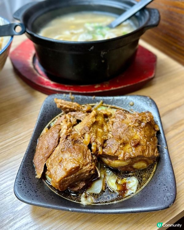 銅鑼灣平民麵店🍜 藥膳刀削麵😍