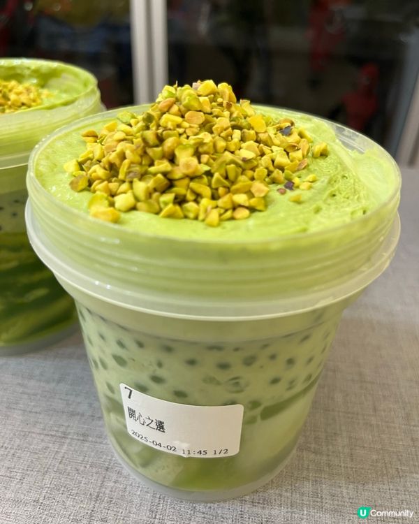 開心果系列-豆乳狂人新產品各持正負評