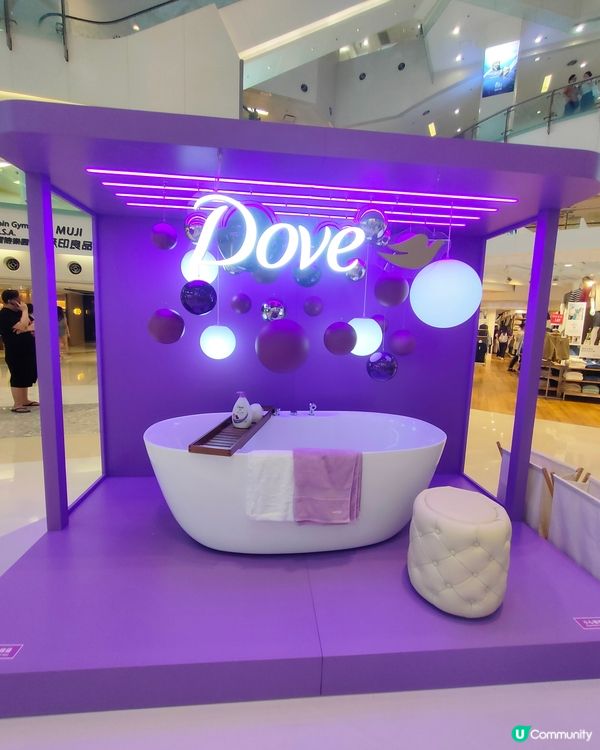 Dove打卡送禮活動，送巴西莓試用裝沐浴露！🛀🏻🧼🎁