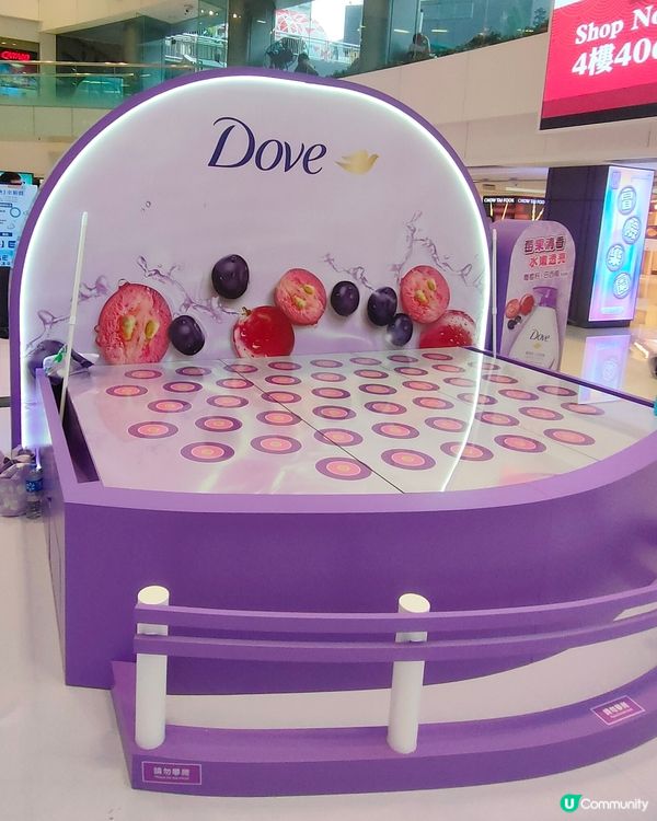 Dove打卡送禮活動，送巴西莓試用裝沐浴露！🛀🏻🧼🎁