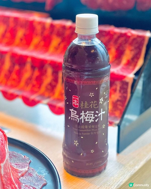 十大超夯台式連鎖鍋物冠軍🏆而家香港都嘆到啦👍🏻