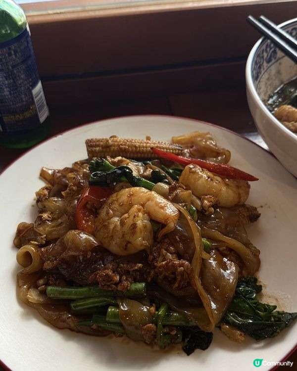 佐敦船麵😈食到上癮！