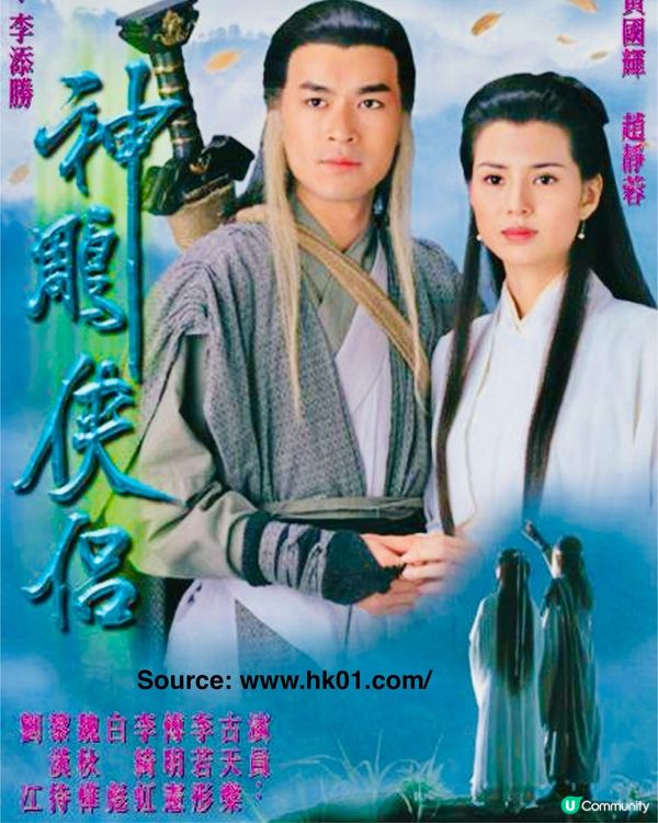 ❓猜金庸小說人物 @金粉｜任哲雕塑展 #香港文化博物館展覽 