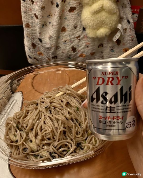 熊仔便當🌟靚到唔捨得掉！🤤