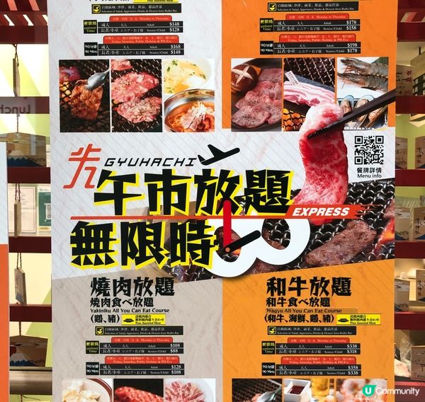 一解想「飛」的心✈️