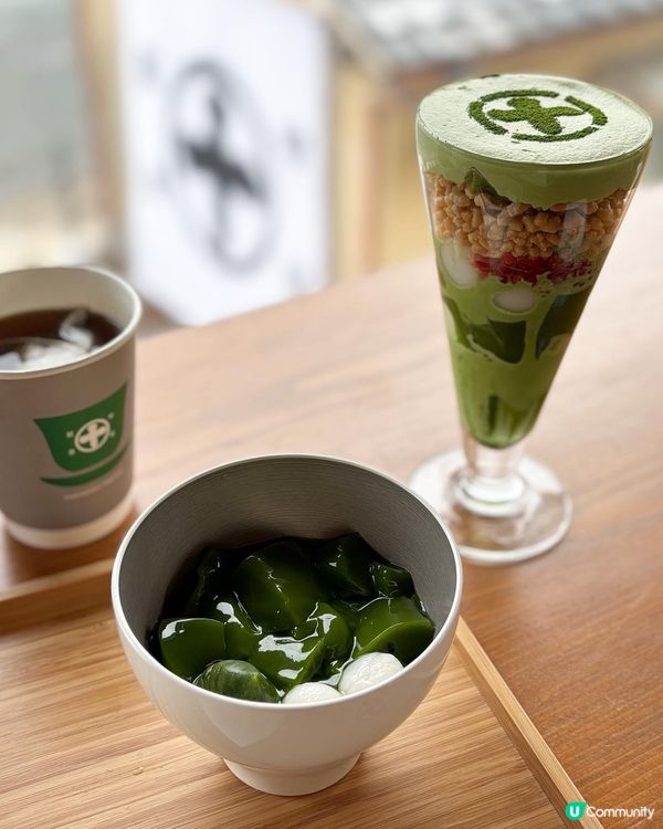 抹茶控必試 宇治中村藤吉🍵