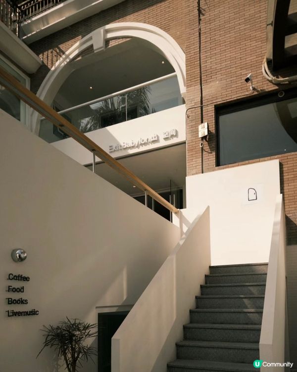 深圳蛇口海景咖啡☕️週末放鬆好去處