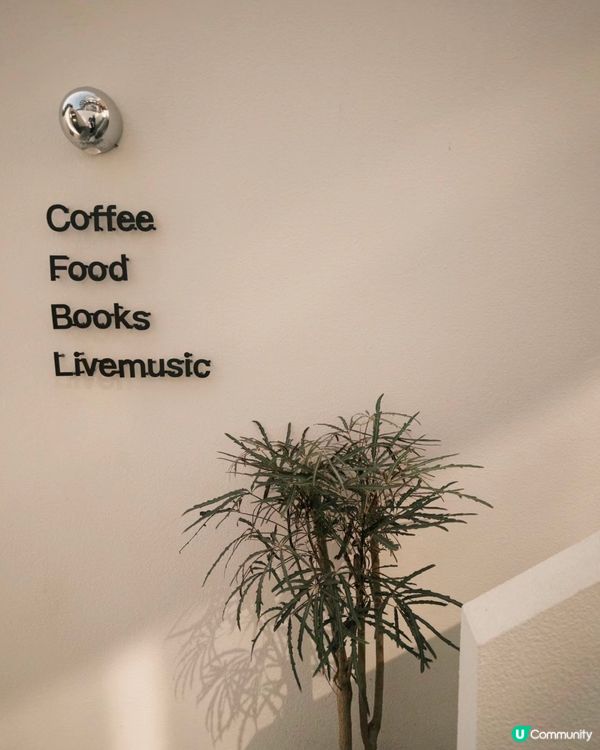 深圳蛇口海景咖啡☕️週末放鬆好去處