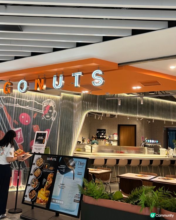 再訪啟德體育園高質餐廳😋🍝🍕