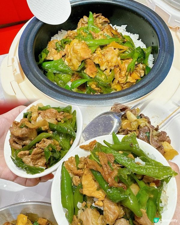 《一過關看得到的美食🤩申鮮大師·現炒黃牛肉》