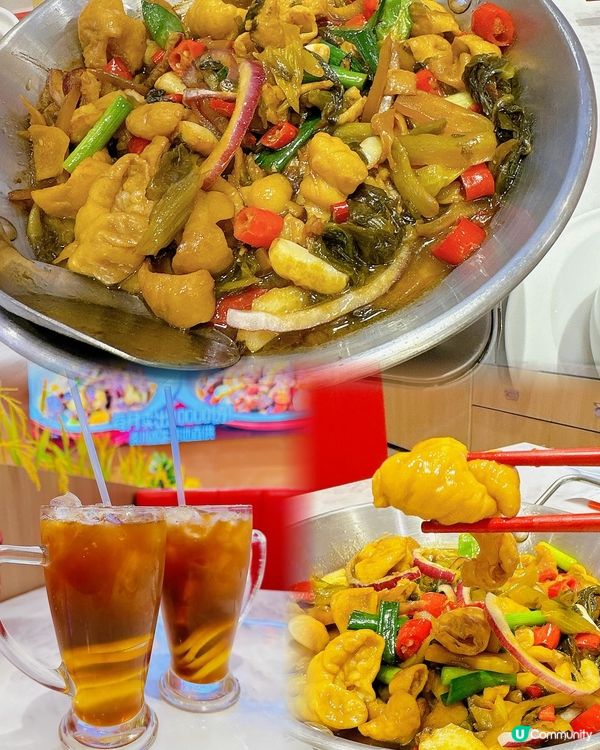 《一過關看得到的美食🤩申鮮大師·現炒黃牛肉》